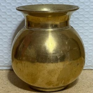 Brass Lota Vase - India or Nepal